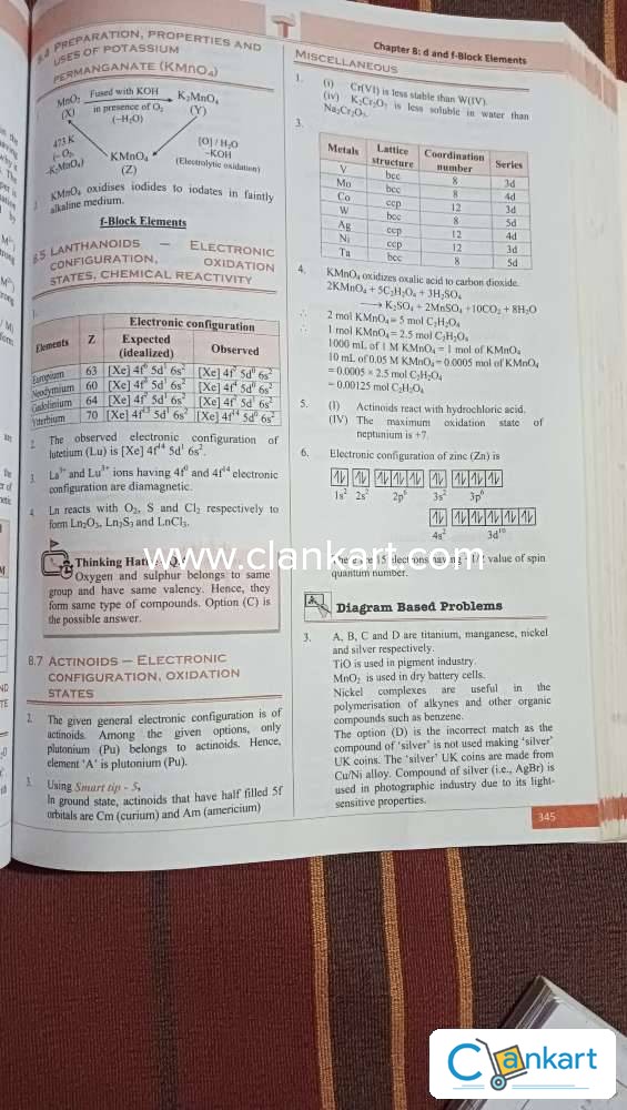 Buy Challenger NEET UG JEE MAIN CHEMISTRY Vol 1 2 Book In