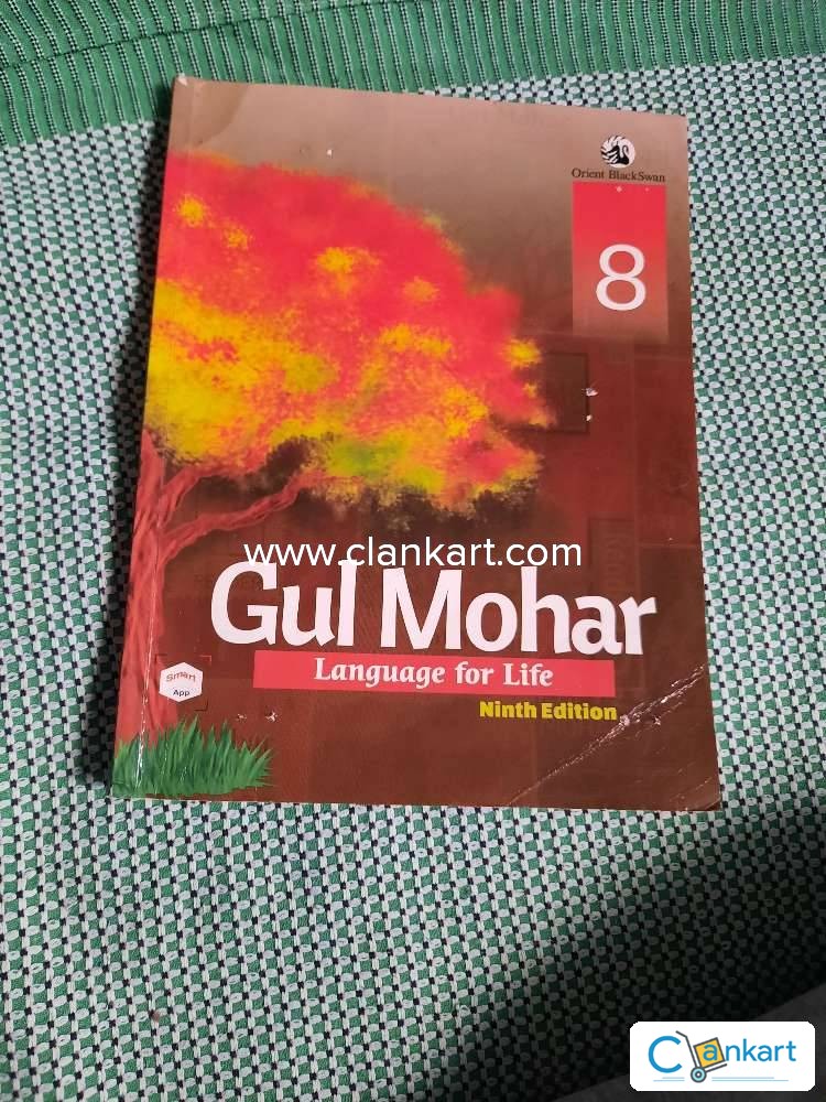 Buy Gul Mohar Class By Ns Prabhu Book In Excellent Condition At