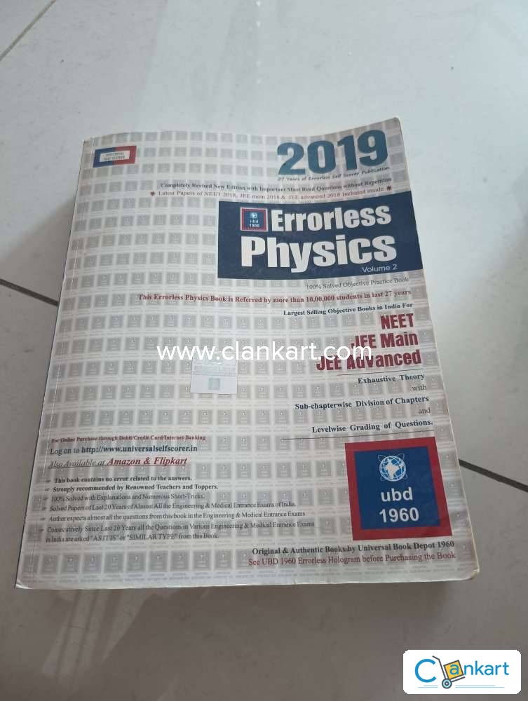 Buy Errorless Physics For Neet Jee Main Jee Advanced Set Of