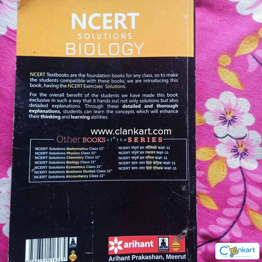 Buy Arihant Biology Solutions Class Th Book In Good Condition At