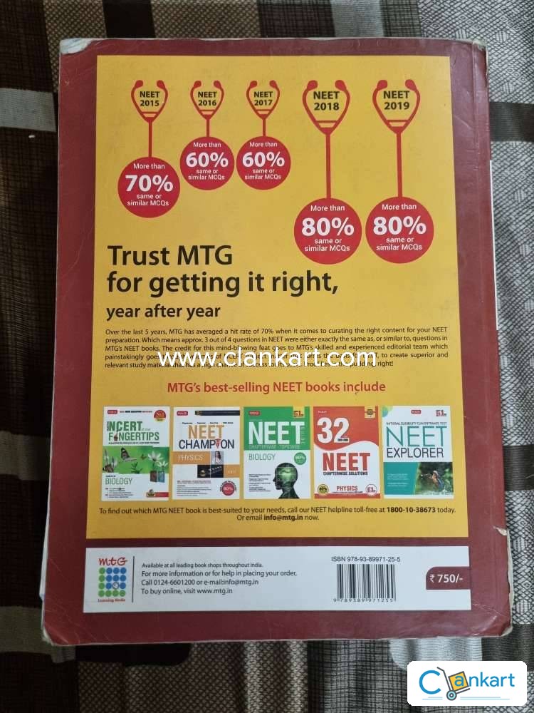 Buy Objective Ncert At Your Fingertips For Neet Aiims Physics Book