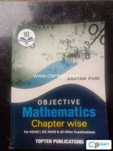 Buy Objective Mathematics Chapter Wise For Keam Jee Main And All Other