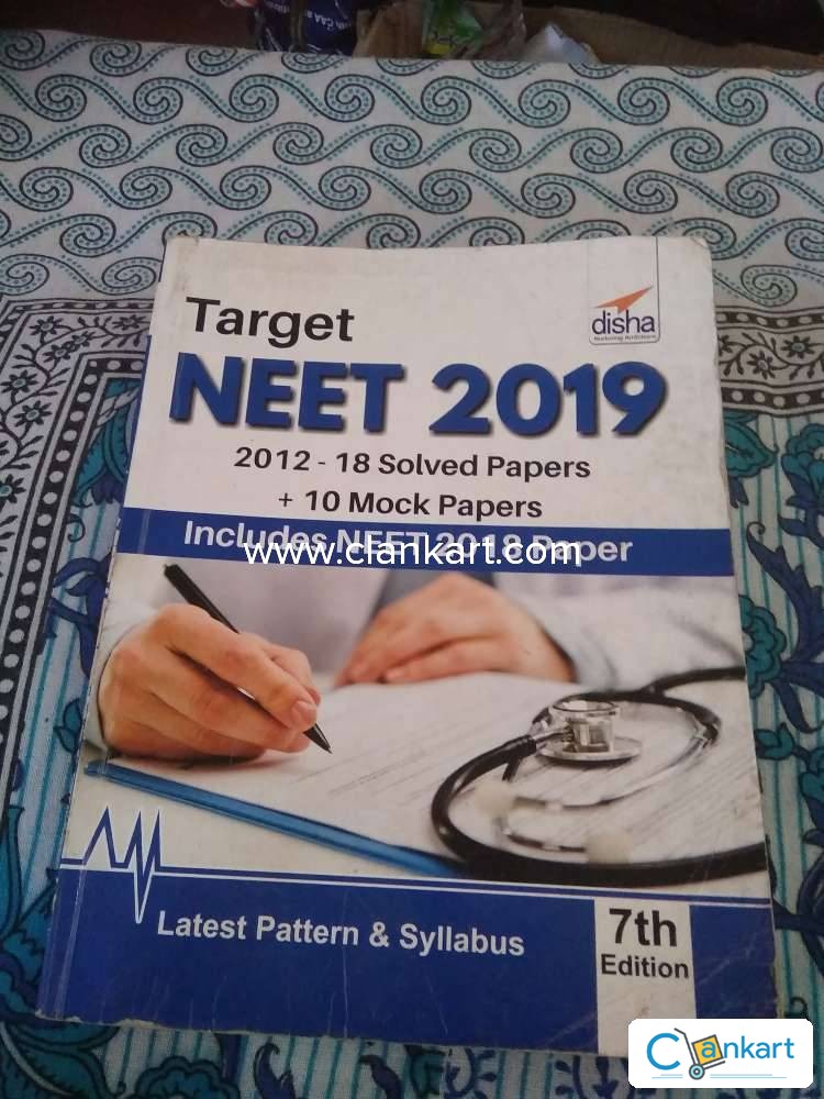 Buy Target Neet Solved Papers Mock Papers Th