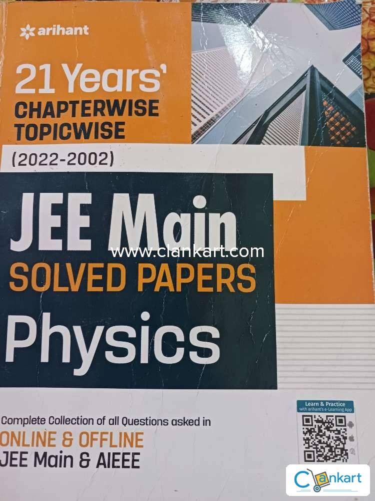 Buy 'JEE Main Chapterwise Physics' Book In Excellent Condition At ...