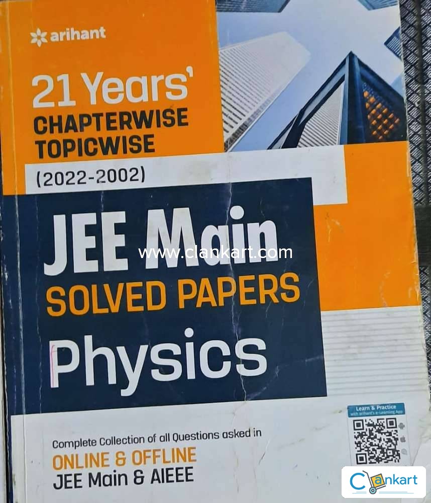 Buy 'JEE Main Chapterwise Physics' Book In Excellent Condition At ...