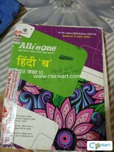 Arihant Books: Buy Arihant Publications Books Online