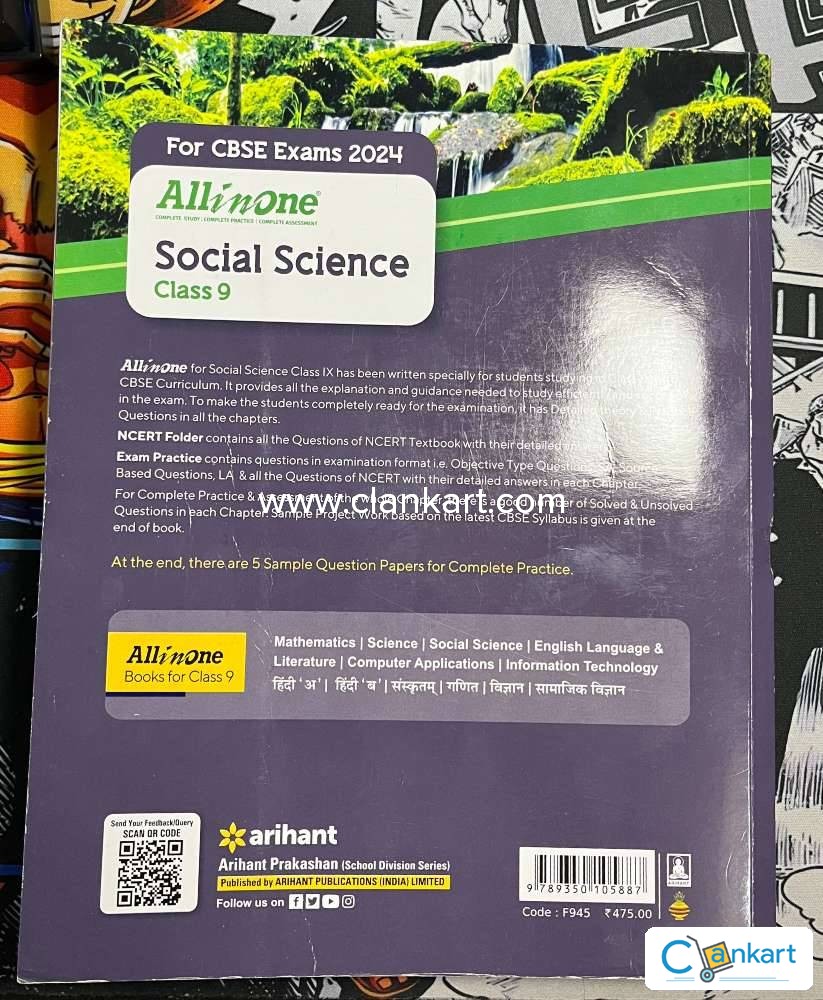 Buy 'All In One Class 9th Social Science For CBSE Exam 2024' Book In ...