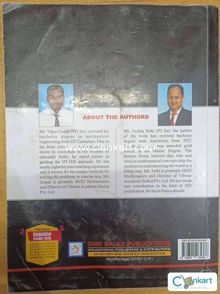 black book jee 10th edition