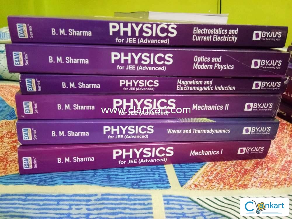 bm sharma physics book review