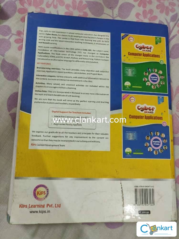 Buy 'Kips Cyber Beans Computer Applications For Class 10 (Examination ...