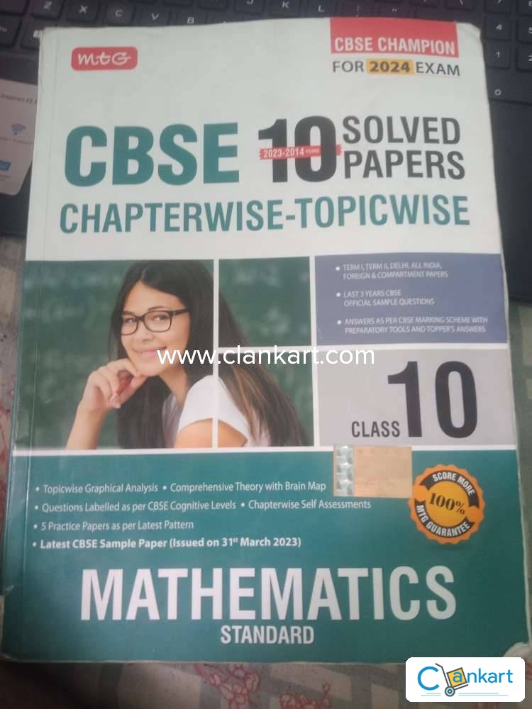 Buy 'Cbse Class 10 Solved Papers Last 10 Years Mathematics' Book In ...