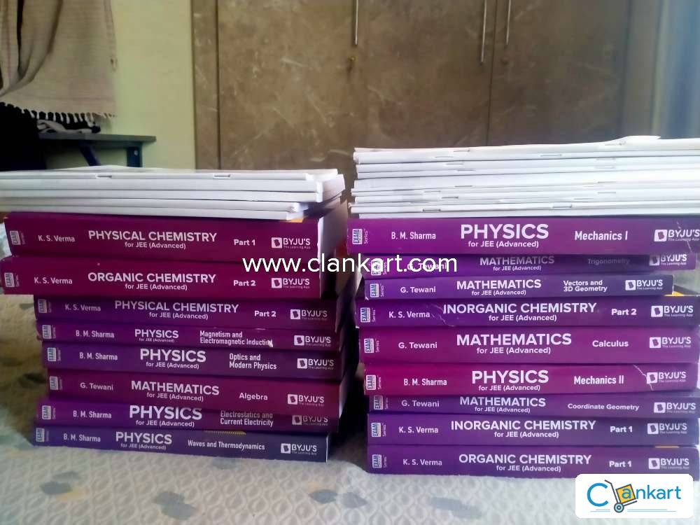 Buy 'Cengage Physics Text Book For Jee Mains And Advance' Book In ...