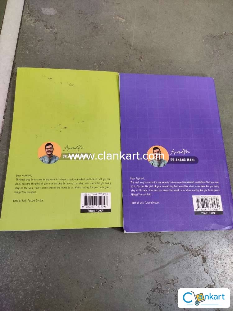 Buy 'Class 11&12 Biology Handbook By Dr.Anand Mani(First Edition 2023 ...