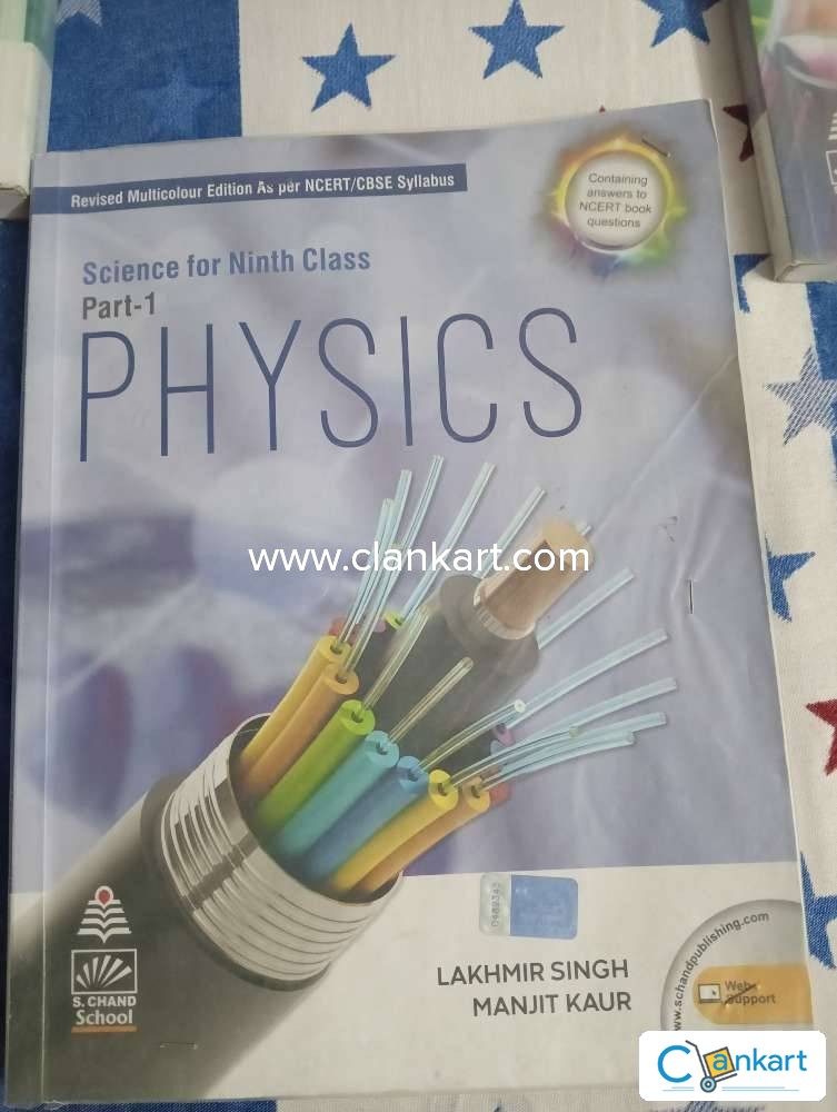 Buy Science For Class 9 Part 1 Physics By Lakhmir Singh 2020 2021 Examination Book In