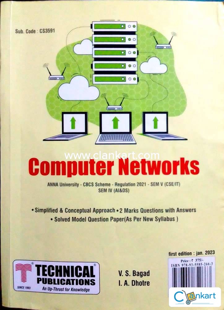 Buy 'Computer Networks CS3591 Regulation 2021' Book In Excellent ...