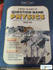 Buy 'Educart Class 12 Physics' Book In Good Condition At Clankart.com