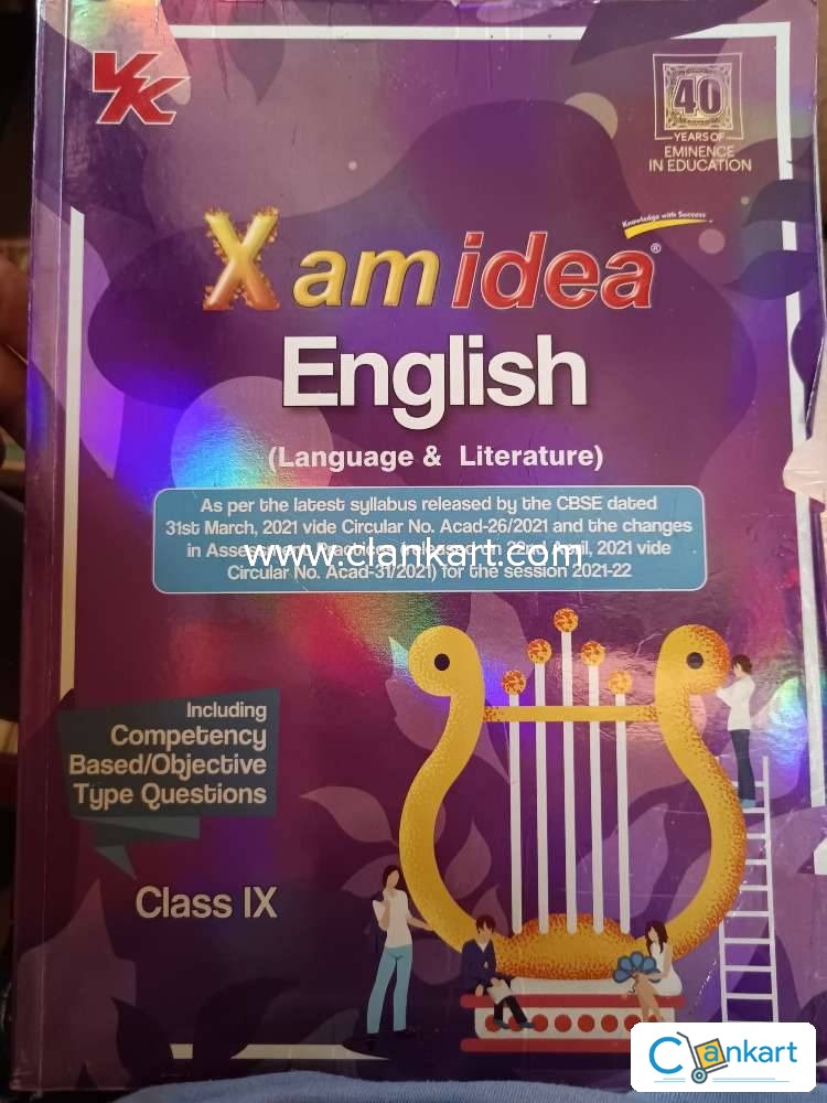 Buy 'Xamidea English Language And Literature CBSE Class 9 Book (For ...