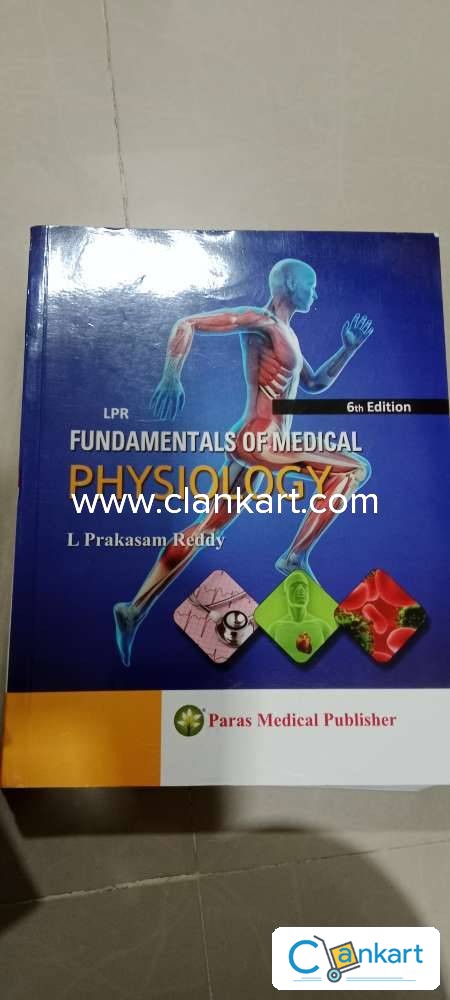 Buy 'LPR Fundamentals Of Medical Physiology' Book In Excellent ...