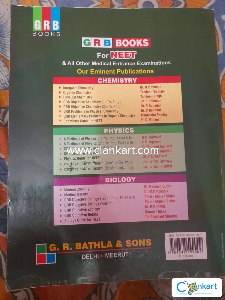 buy-grb-a-textbook-of-organic-chemistry-for-neet-aiims-jipmer-book-in