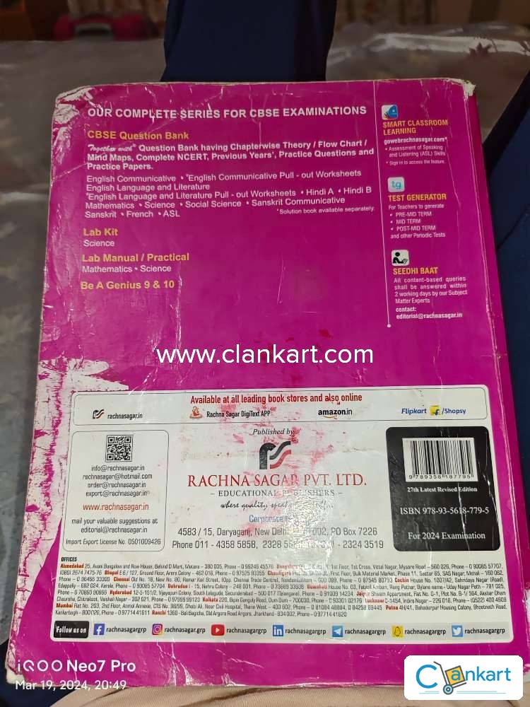 Buy 'Together With CBSE Class 9 English Language & Literature Solved ...