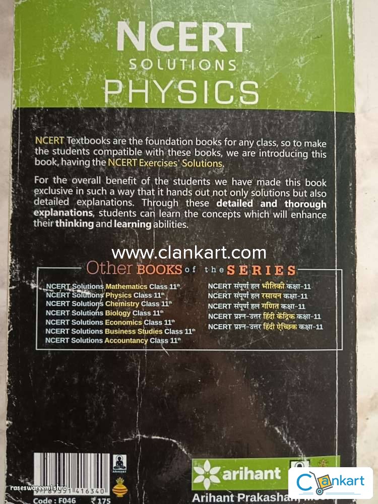 Buy Ncert Solutions Physics Class Th Paperback Jan