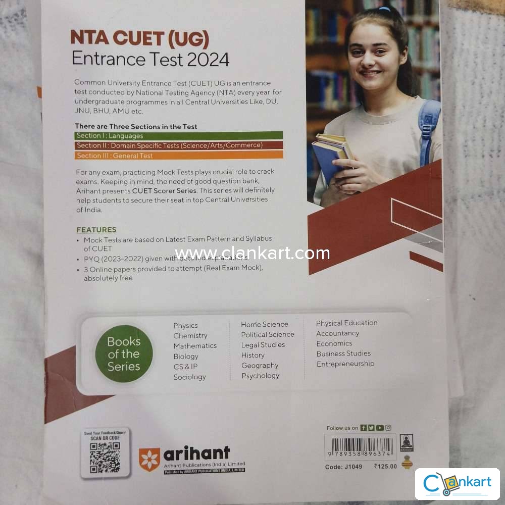 Buy 'nta Cuet (ug) Physical Education 10 Mock Test' Book In Excellent 