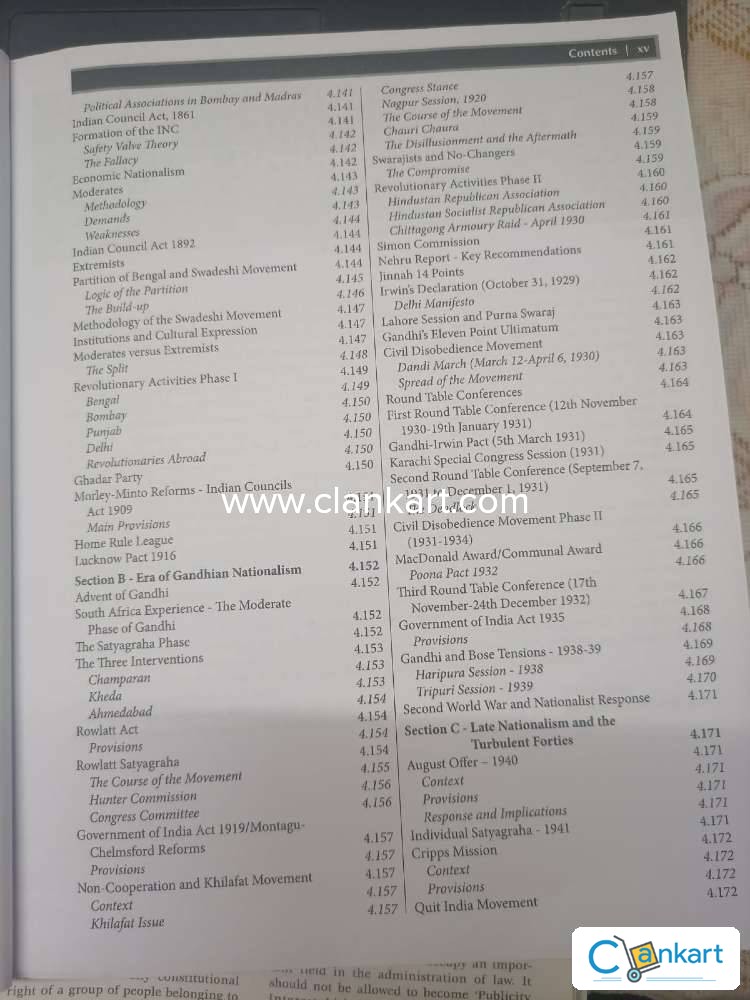 Buy Nta Ugc Net Set Jrf History Paper Ii Book In Excellent Condition At Clankart Com