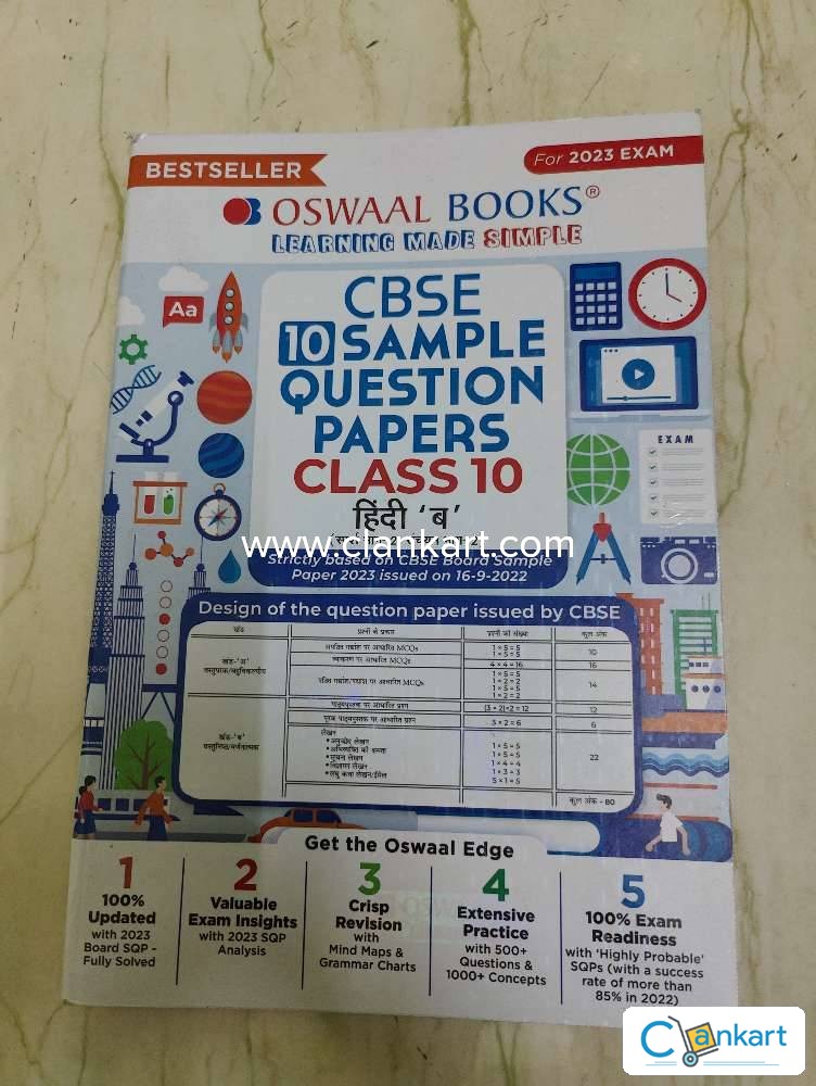 Buy 'Oswaal 10 Sample Question Papers Hindi-B Class 10' Book In ...