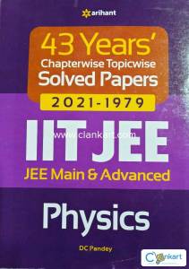 Buy Years Chapterwise Topicwise Solved Papers Iit Jee Physics Book In Excellent