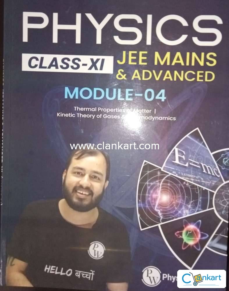 Buy Physics Wallah Arjuna Jee Modules Class 11 Book In Excellent Condition At