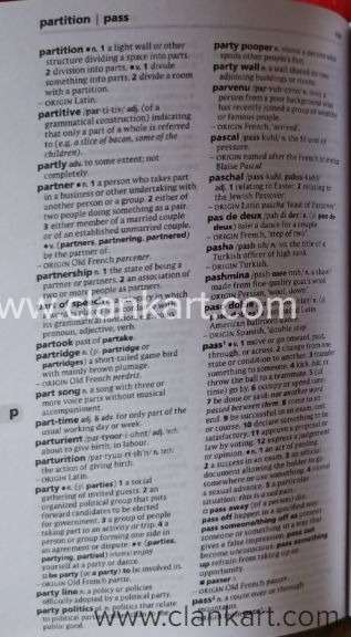 Pocket Oxford English Dictionary