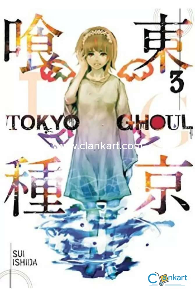 Buy Tokyo Ghoul manga set