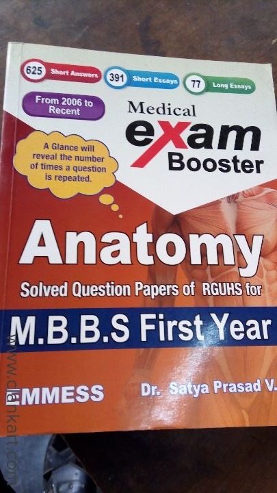 Buy 'first MBBS Prof' Book In Excellent Condition At Clankart.com