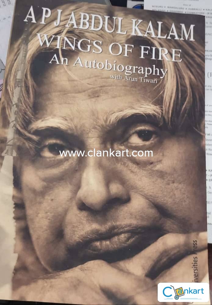 Buy 'Wings Of Fire: An Autobiography' Book In Excellent Condition At ...